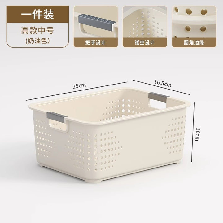 桌面收纳盒零食玩具整理盒家用塑料箱厨房储物篮子杂物收纳筐