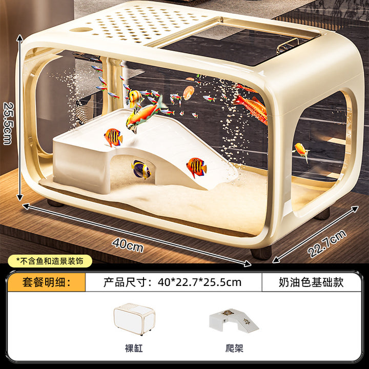 严选轻奢鱼缸家用高级带盖透明客厅造景生态缸玄关装饰塑料水族箱