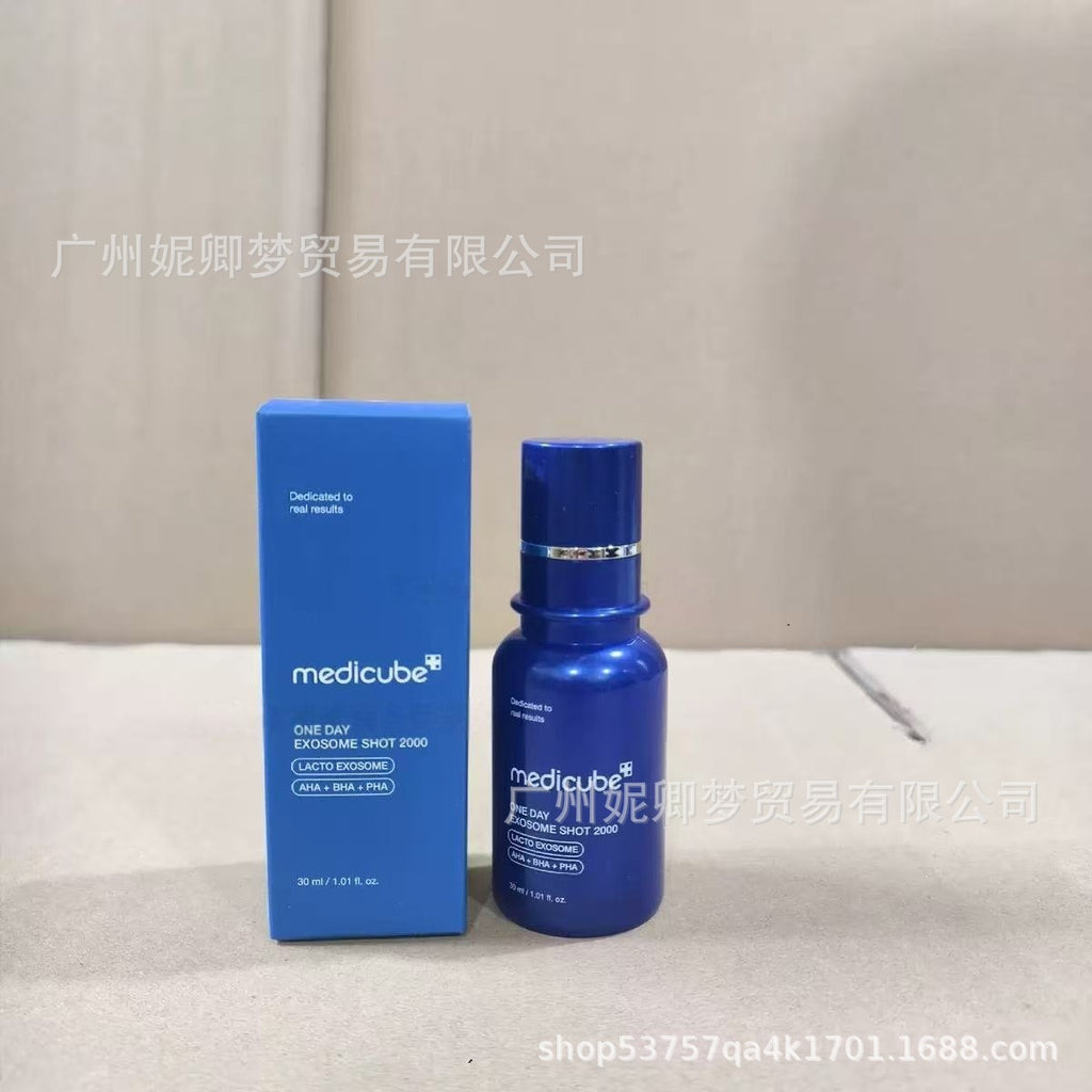 跨境Medicube美蒂秋芙紧致精华液面霜爽肤水洗面奶隔离乳撕拉面膜