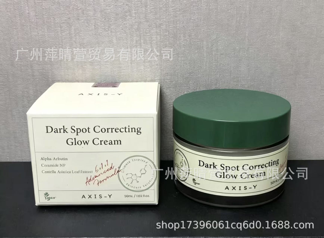axis y Essence Face Cream Face Wash Mask Hydrating Moisturizing Essence