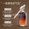 优质货源美国雅家第七代小棕瓶精华面部精华补水提亮保湿修护