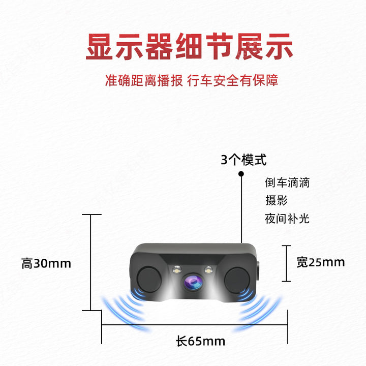 Direct 12 VSmall Camera