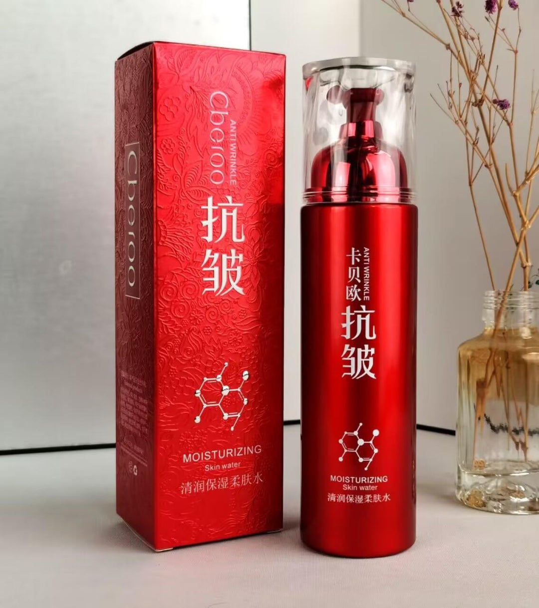 Lotion Face Cream Face Wash Concealerbb Hydrating Moisturizing Skincare