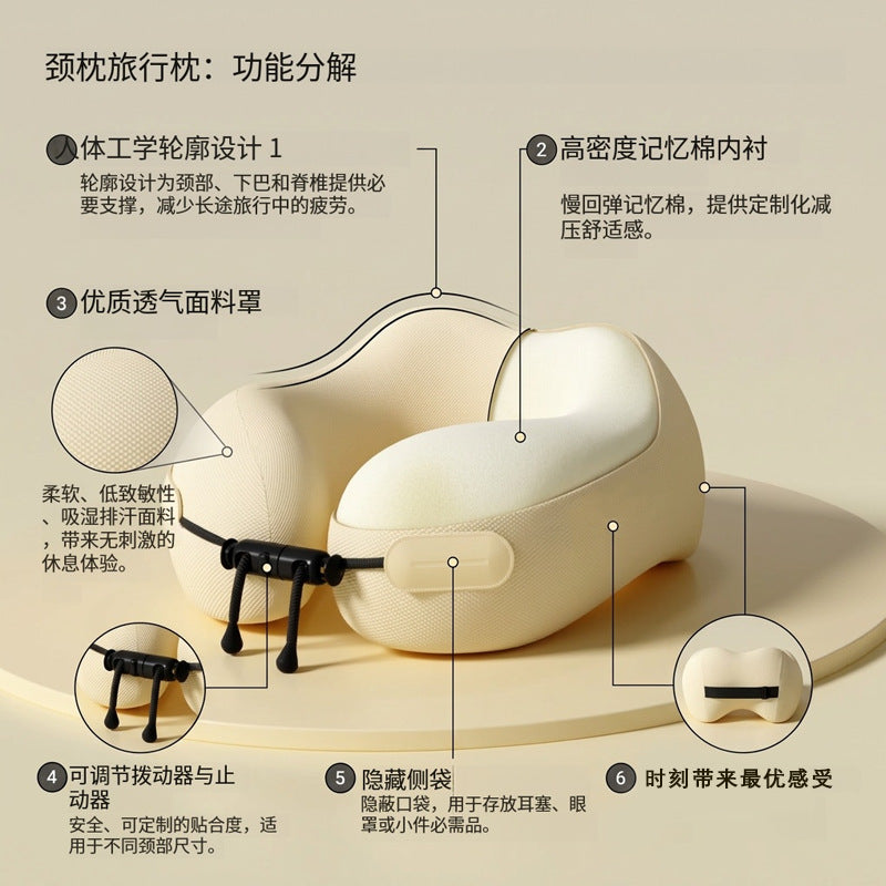 U Portable Neck Pillow Travel Office