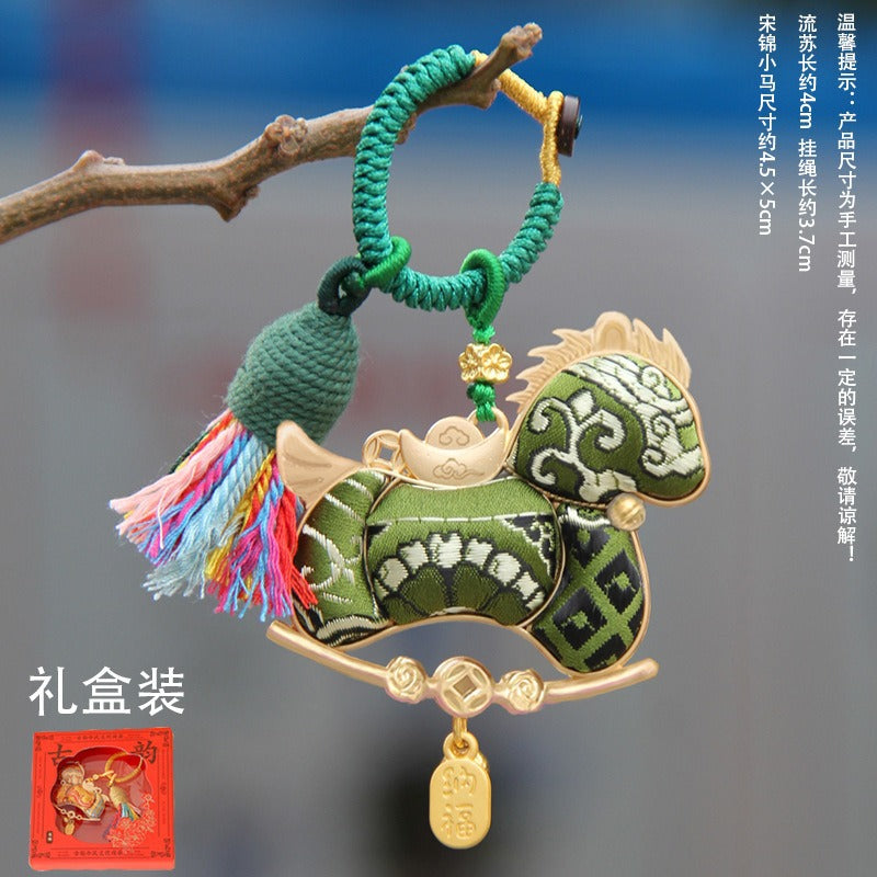 2026马年宋锦成品挂件新中式马上暴富钥匙扣包挂招财挂饰节日礼物