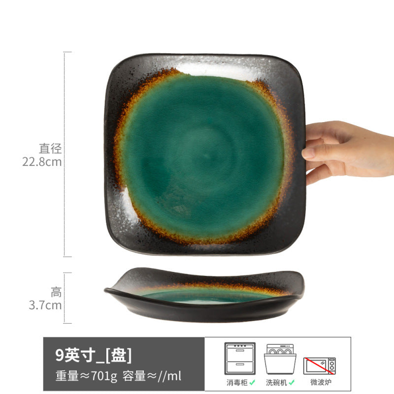复古陶瓷大方盘方形餐厅菜盘子牛排长方盘家用餐具托盘轻奢复古
