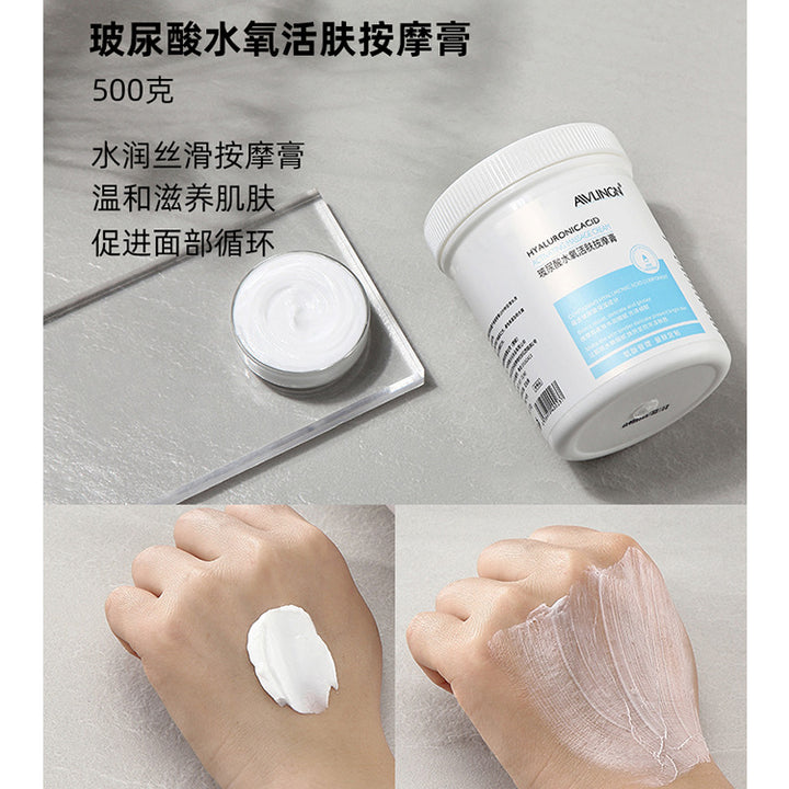 Special Skincare Face Set Large Hydrating Lotion