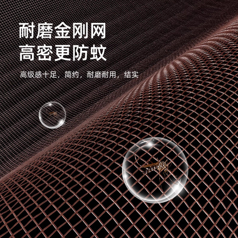 Magnetic Anti-Mosquito Door Curtain – Self-Adhesive Fiberglass Mesh Screen
