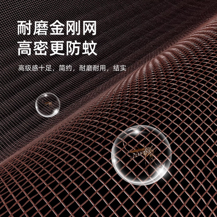 Magnetic Anti-Mosquito Door Curtain – Self-Adhesive Fiberglass Mesh Screen