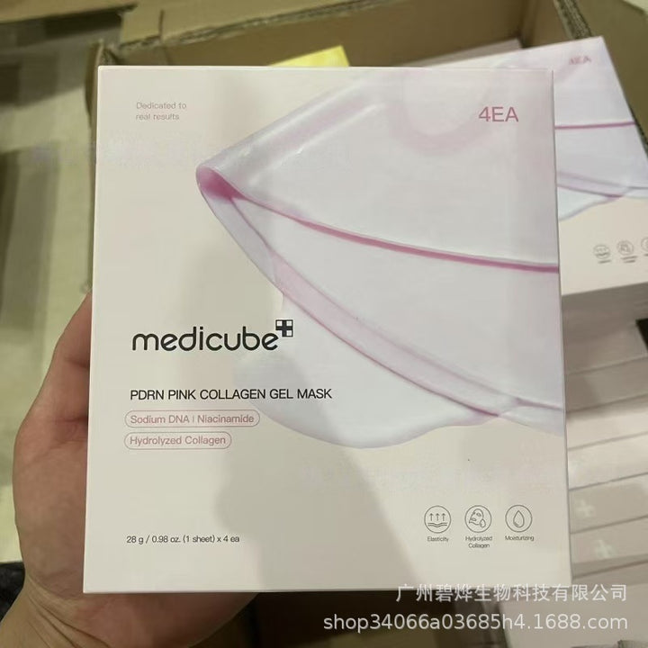 跨境Medicube美蒂秋芙紧致精华液面霜爽肤水洗面奶隔离乳撕拉面膜