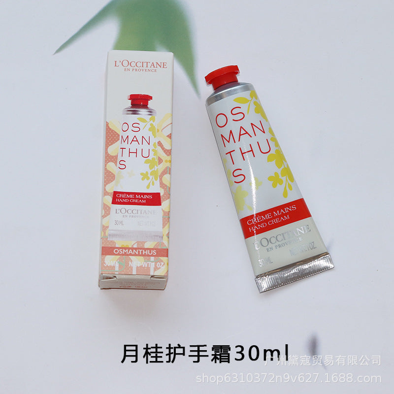 Hand Cream 30 ml Fall/Winter Moisturizing Hand Cream Souvenir Gift Portable Small