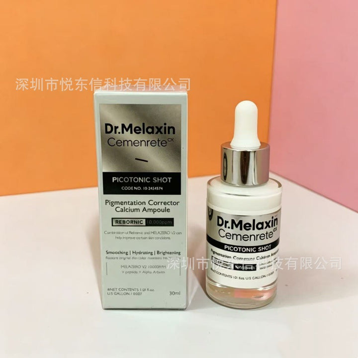 跨境韩国Dr.melaxin修护眼袋霜 黑米白米精华 面霜 紧致淡话细纹