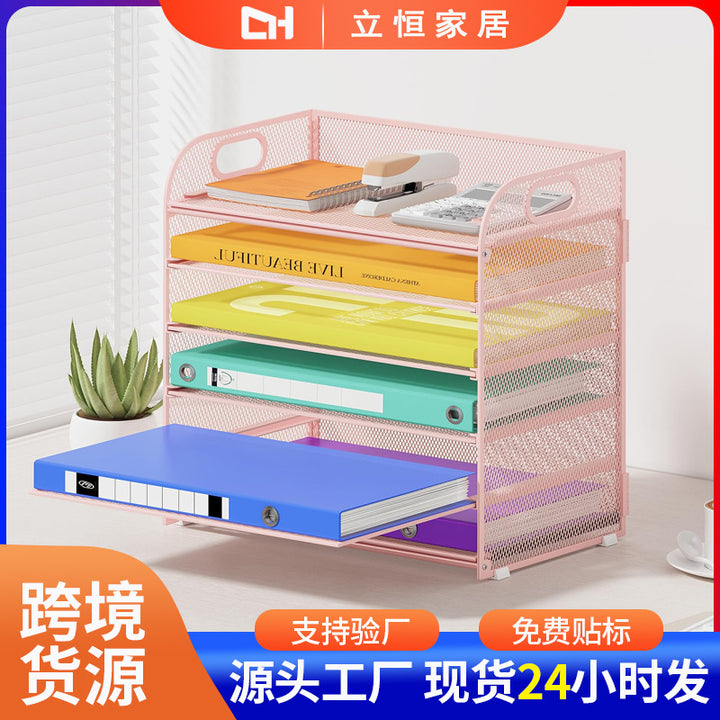 Multi-Tier Office File Rack – Large Capacity Desktop Document Organizer Shelf