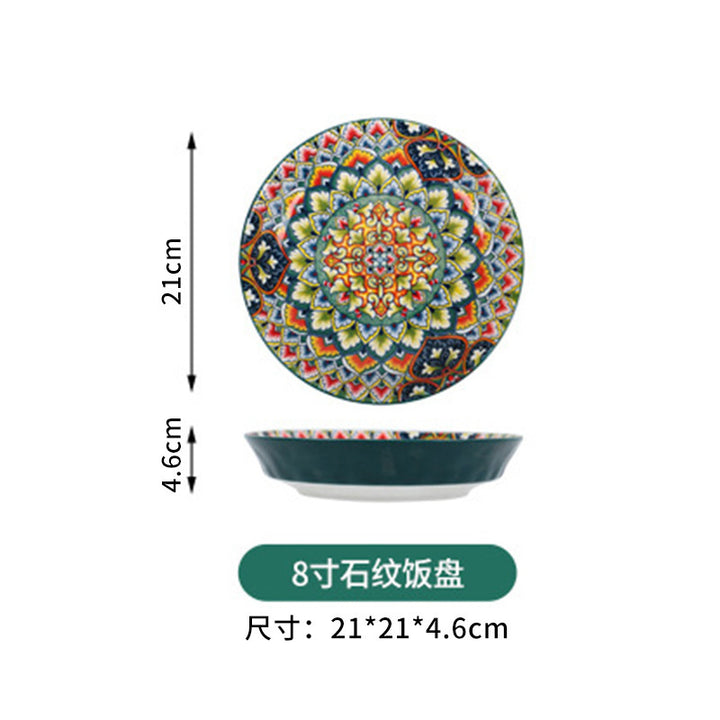 跨境波西米亚陶瓷餐具创意家用釉下彩饭碗汤碗手柄盘烤盘餐具套装