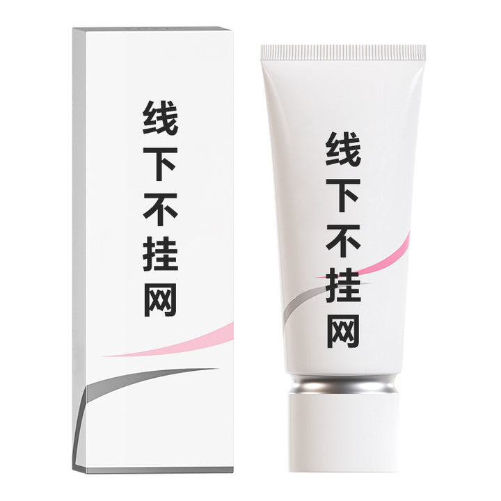 Hair Removal Cream Wholesale Student Underarm Hair Removal Cream Unisex Summer