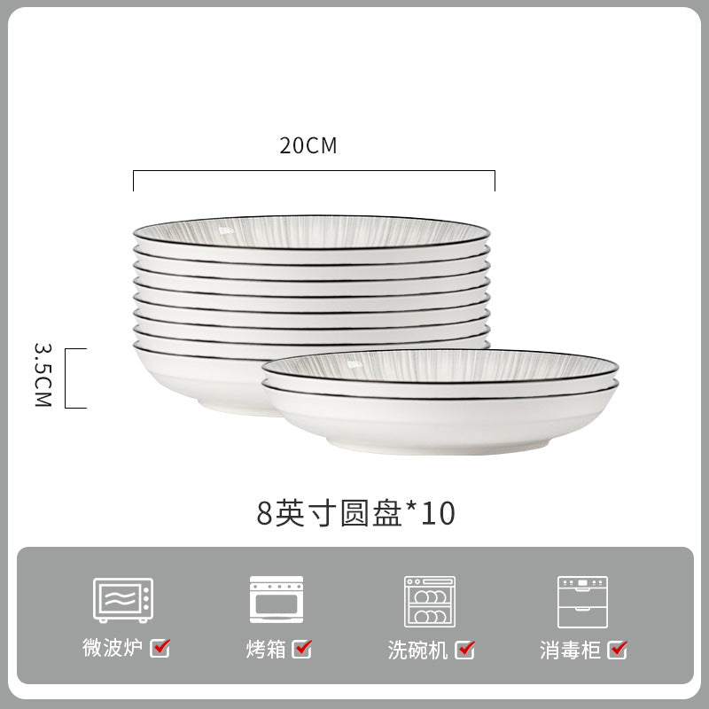 釉下彩轻奢灰陶瓷碗碟套装家用简约高级感餐具乔迁碗盘子碗具筷