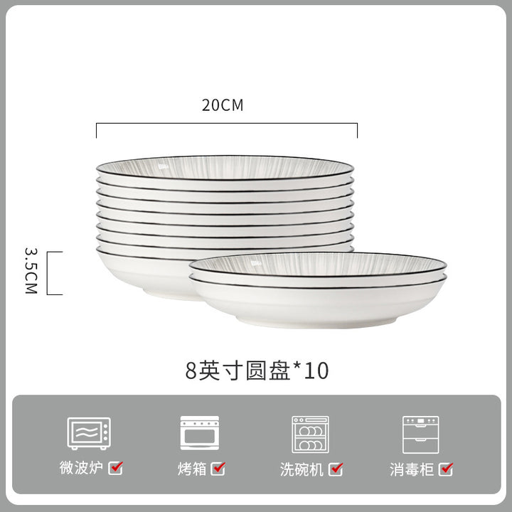 釉下彩轻奢灰陶瓷碗碟套装家用简约高级感餐具乔迁碗盘子碗具筷