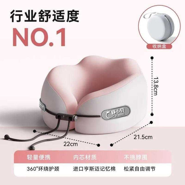 Memory Foam UPillow Portable Neck Pillow Neck Pillow