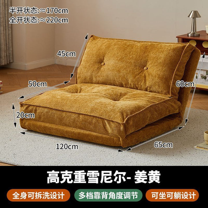 懒人沙发可躺可睡卧室小沙发休闲靠背椅子阳台可折叠榻榻米沙发床