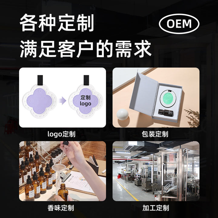 Gypsum Aromatherapy tablets customized car fragrance Gypsum