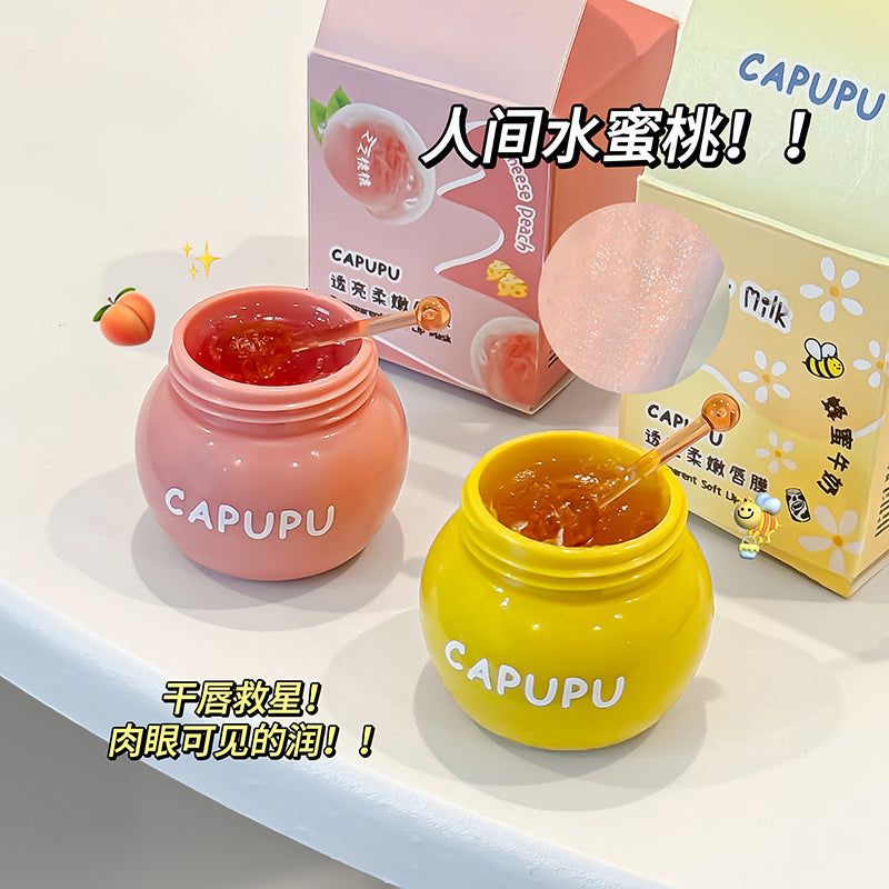 CAPUPU Lip Mask Moisturizing Nourishing Hydrating Lipstick Lip Balm