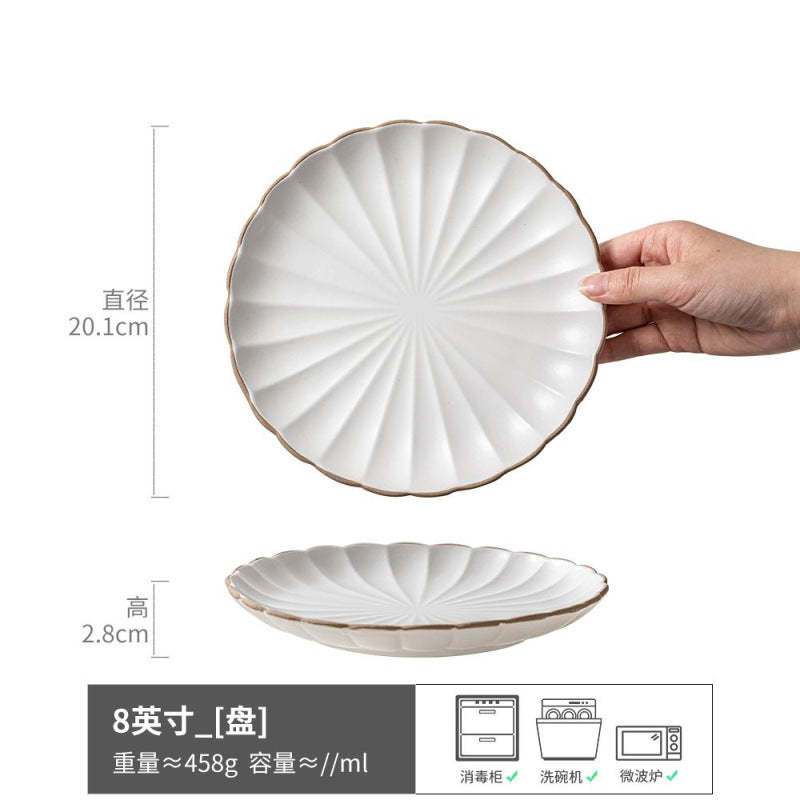 盘子菜盘家用陶瓷餐具圆形餐盘高颜值碟子水果盘日式复古浅盘批发