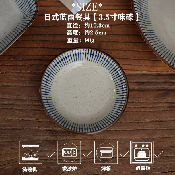 日式复古陶瓷碗碟套装高级感家用饭碗汤碗盘子碗餐具摩登主妇同款