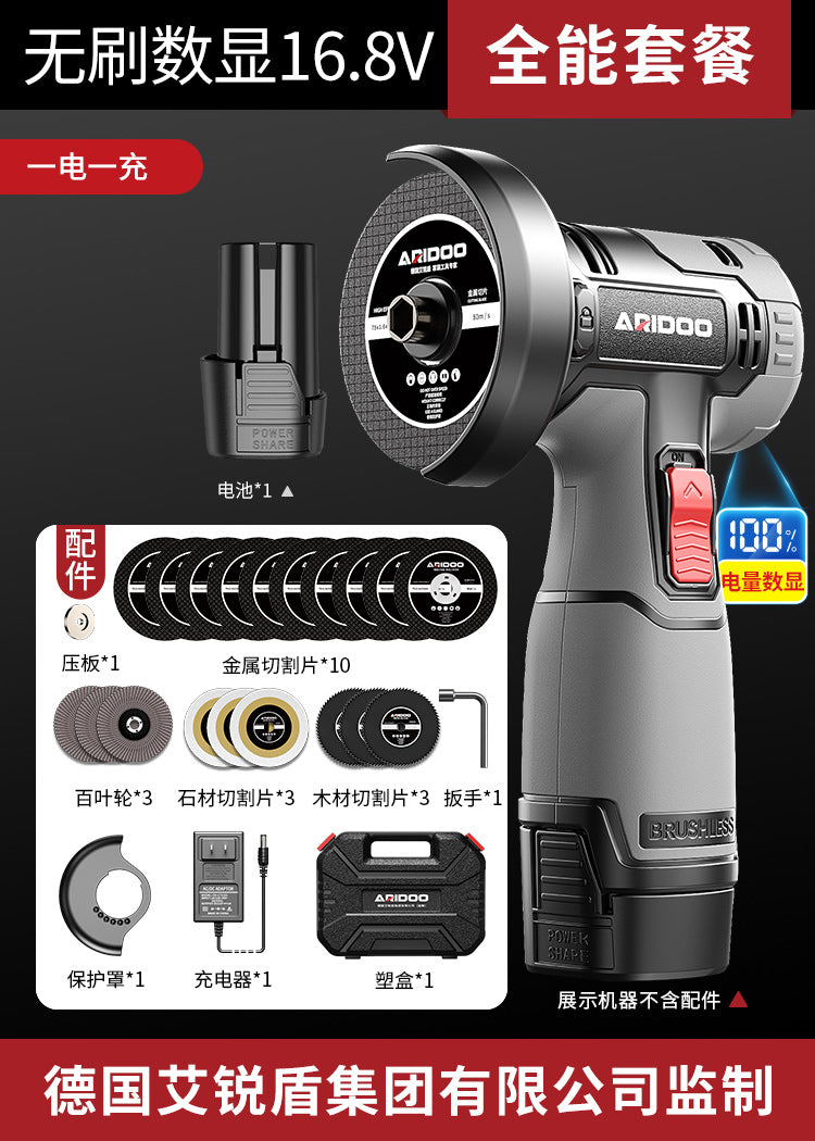 Mini Cordless Lithium Angle Grinder – Rechargeable Multifunctional Polishing & Cutting Machine