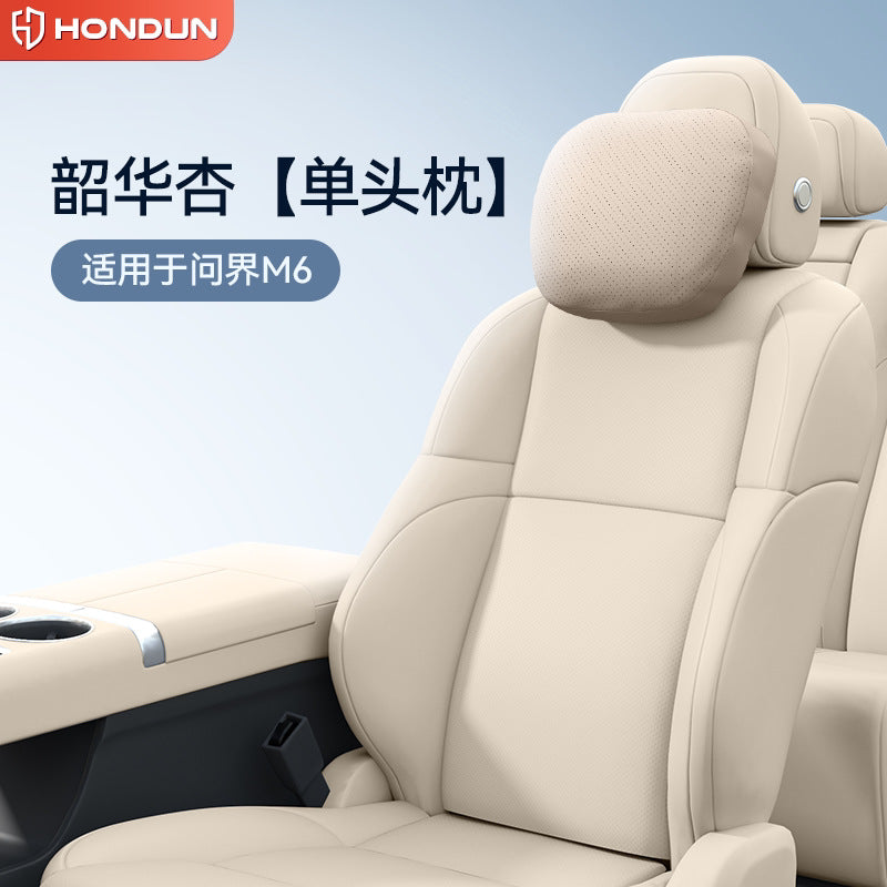 Compatible With M 6 Neck Pillow Waist Support Car Decor