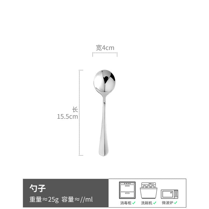Vintage Minimalist Spoon Stainless Steel Tableware Spoon Spoon Spoon Spoon Wholesale