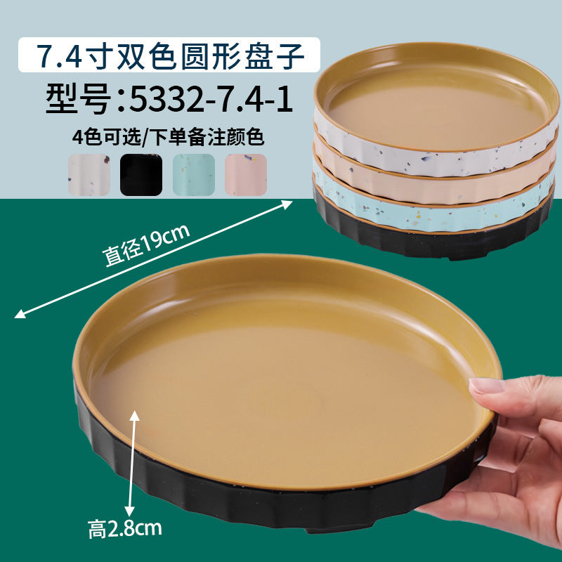 网红海鲜火锅店专用自选菜盘海底捞大排档同款RF芯片密胺餐具商用