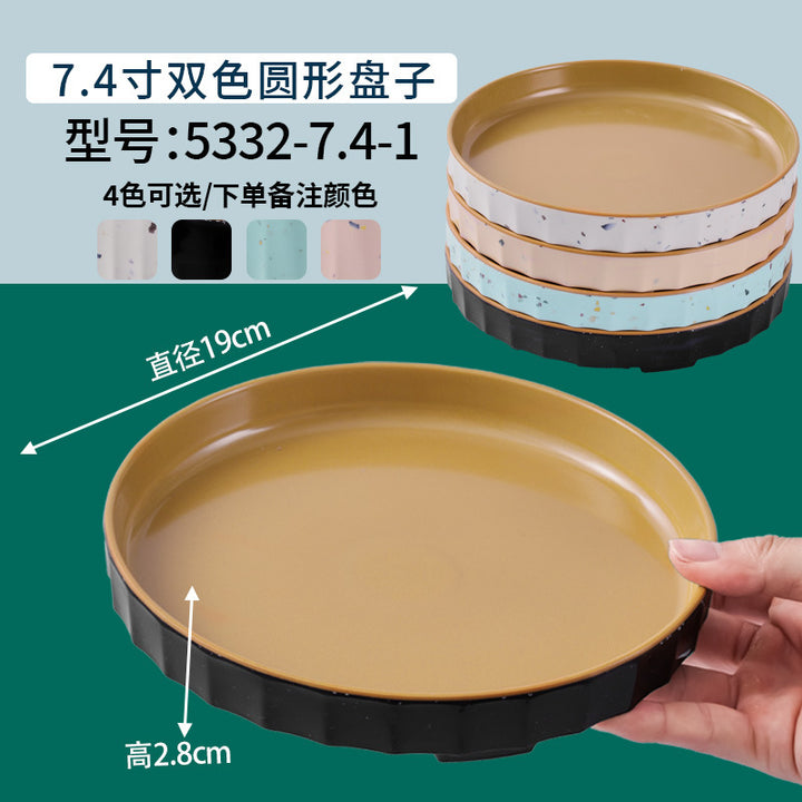 网红海鲜火锅店专用自选菜盘海底捞大排档同款RF芯片密胺餐具商用