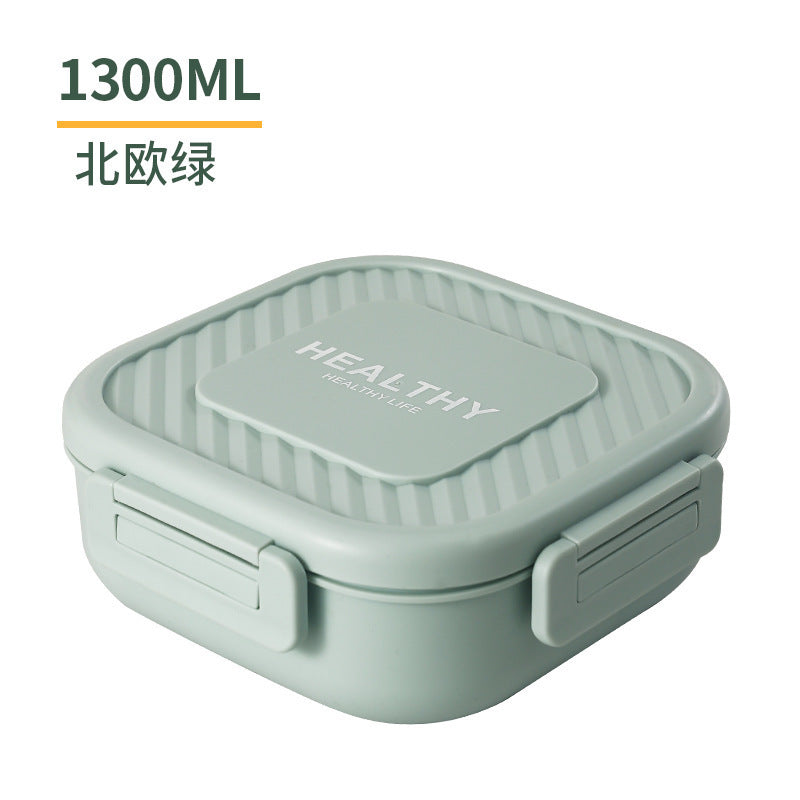 学生塑料分格饭盒 上班族午餐便当盒便携旅游水果沙拉盒打包餐盒