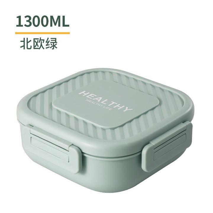 学生塑料分格饭盒 上班族午餐便当盒便携旅游水果沙拉盒打包餐盒