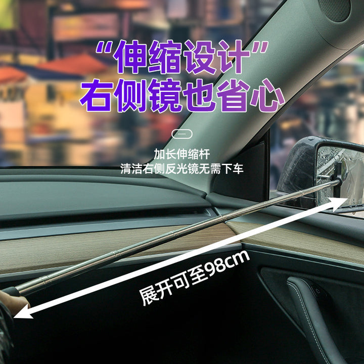 Car Glass Glass