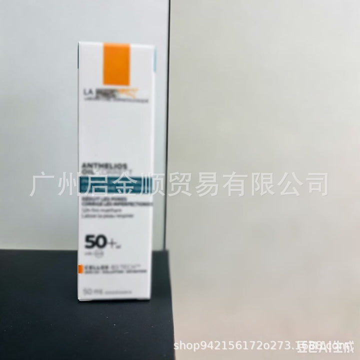 Cleansing Body Lotion B 5