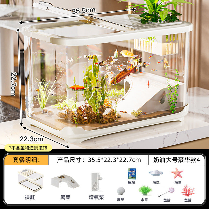 严选轻奢鱼缸家用高级带盖透明客厅造景生态缸玄关装饰塑料水族箱