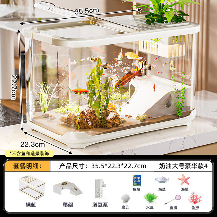 严选轻奢鱼缸家用高级带盖透明客厅造景生态缸玄关装饰塑料水族箱