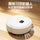 Mini Auto Robot Vacuum Cleaner – 3-in-1 Sweep, Mop & Suction Smart Home Cleaner