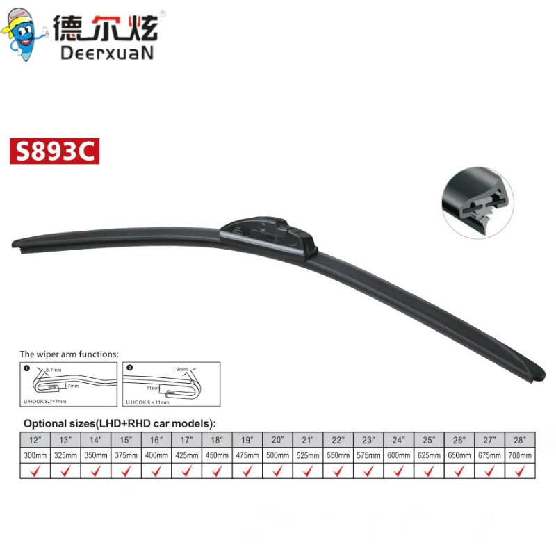 CarUniversal Windshield Wiper天然橡胶汽车通用无骨雨刮器S893C