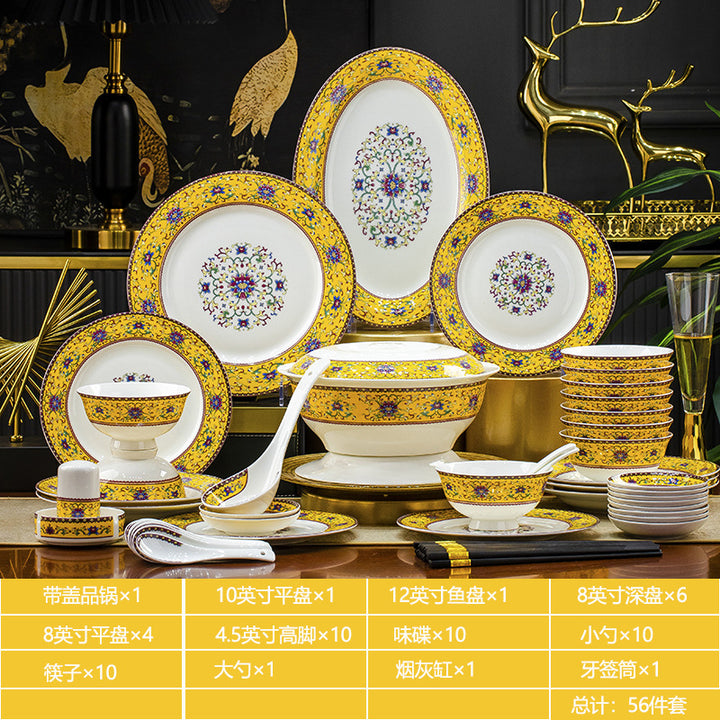 景德镇珐琅彩陶瓷餐具骨瓷碗碗筷盘碟套装家用婚庆礼品批发LOGO