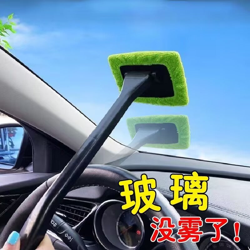 Factory Direct Minimalist Car Glass Car Glass