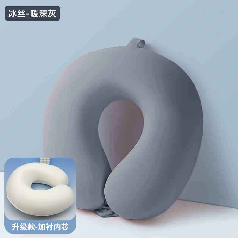 【批发】定制侧睡u型枕出差高铁飞机颈枕冰丝颈椎靠枕枕头可收纳