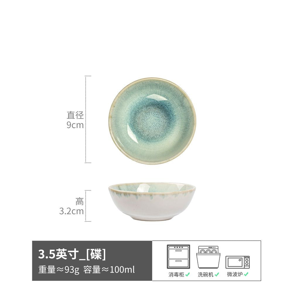 点缀餐桌日式复古陶瓷蘸料碟高颜值调味碟餐具碟子家用味碟小碟子