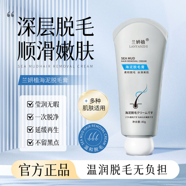 Hair Removal Cream Underarm Hair Removal Mens Hair Removal Cream Hair Removal Cream