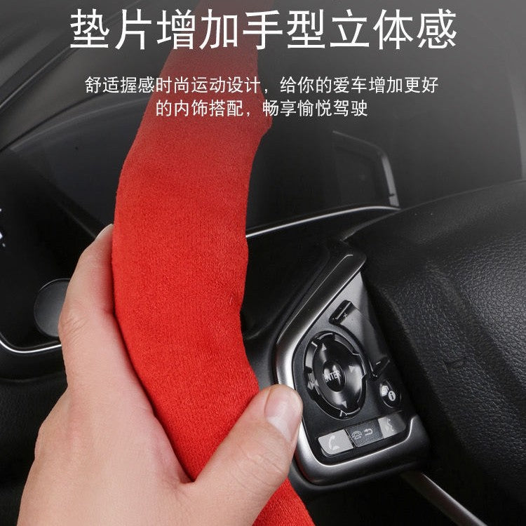 Car Steering Wheel Cover 3 DNon Slip Car Car Grip Cover All Season Universal