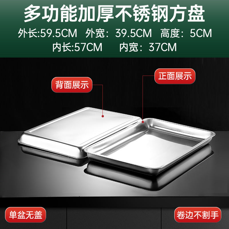 Essential Product - ZYL-0938