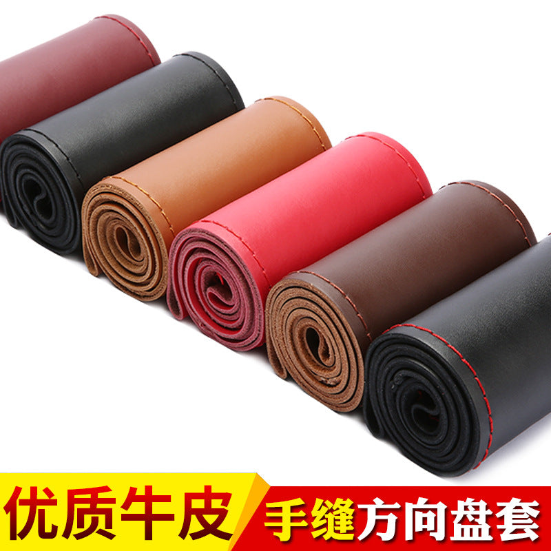 真牛皮汽车方向盘套厂家批发 四季通用手缝把套新款皮套