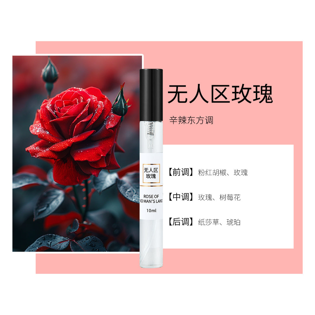 VKN Small 10 ml Factory Wholesale