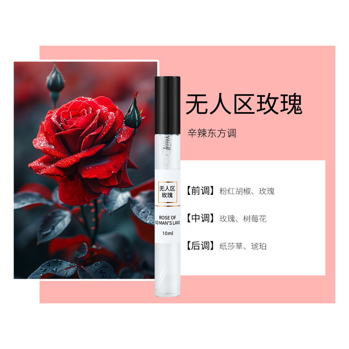 VKN Small 10 ml Factory Wholesale